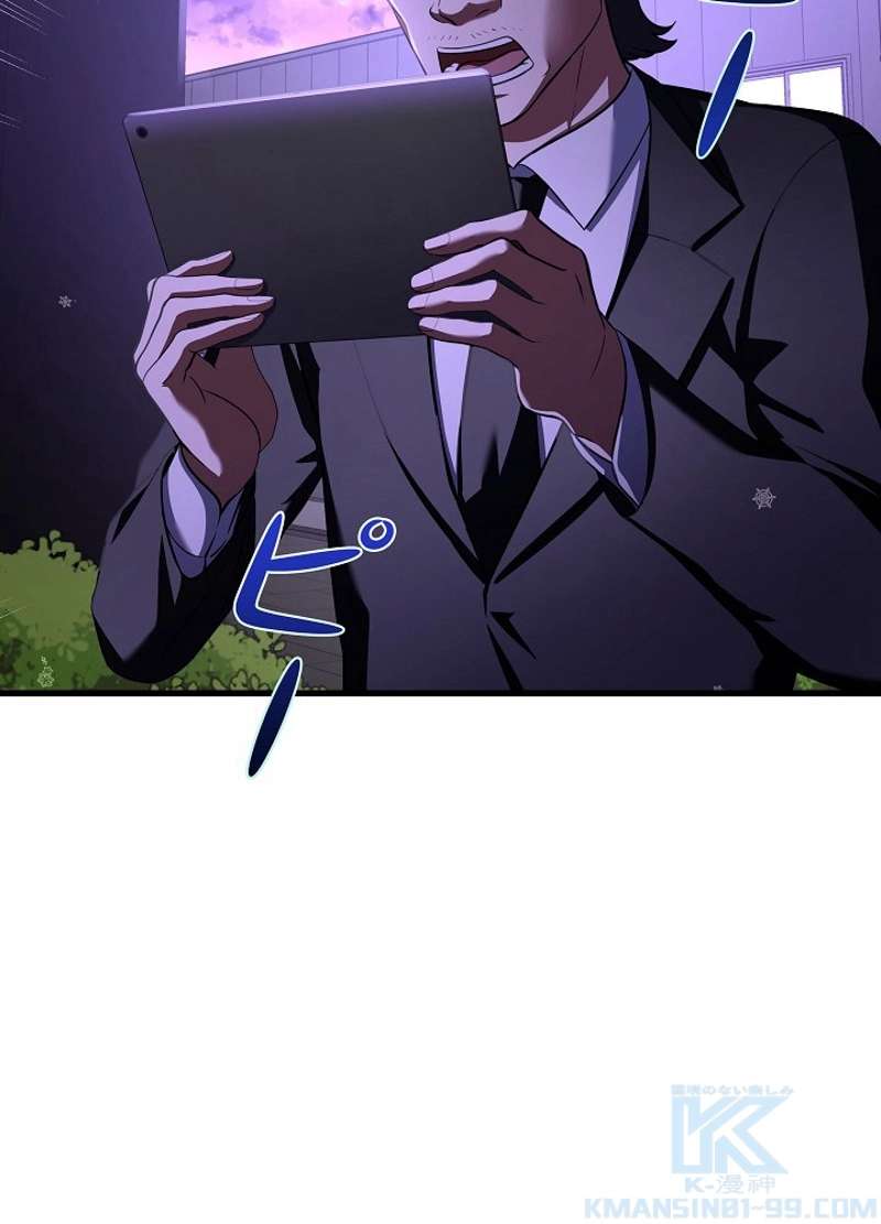 P139