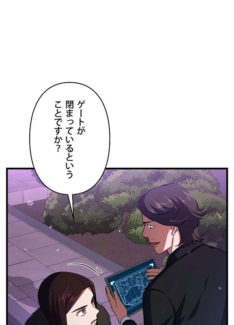 P140