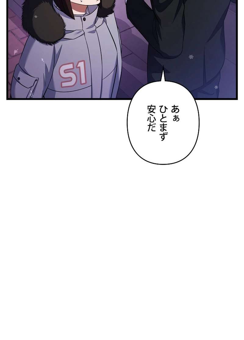 P141