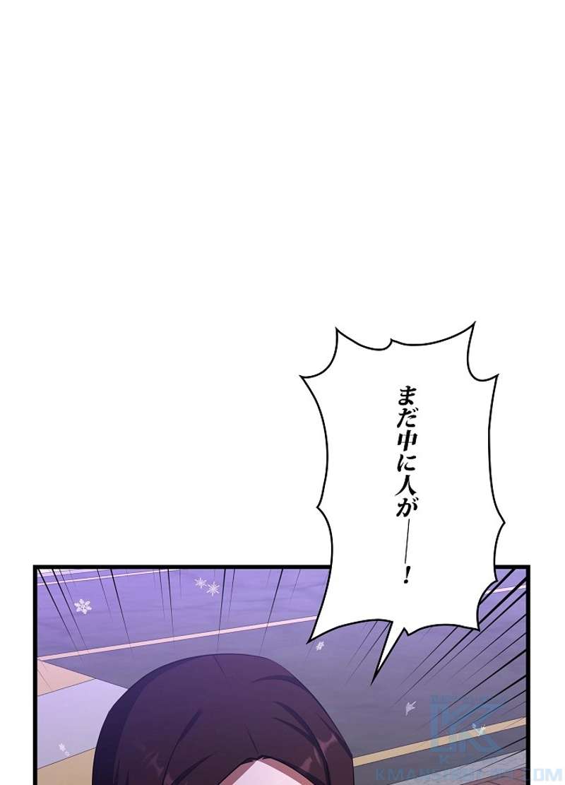 P142