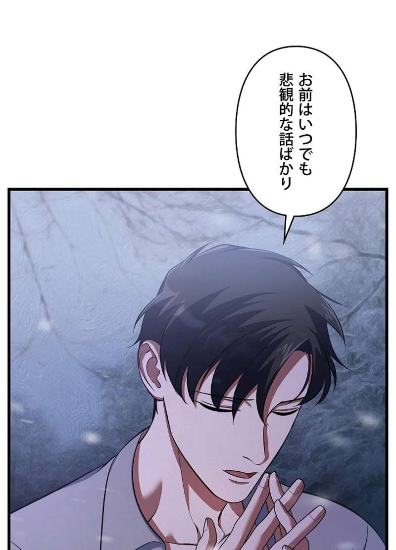 P42