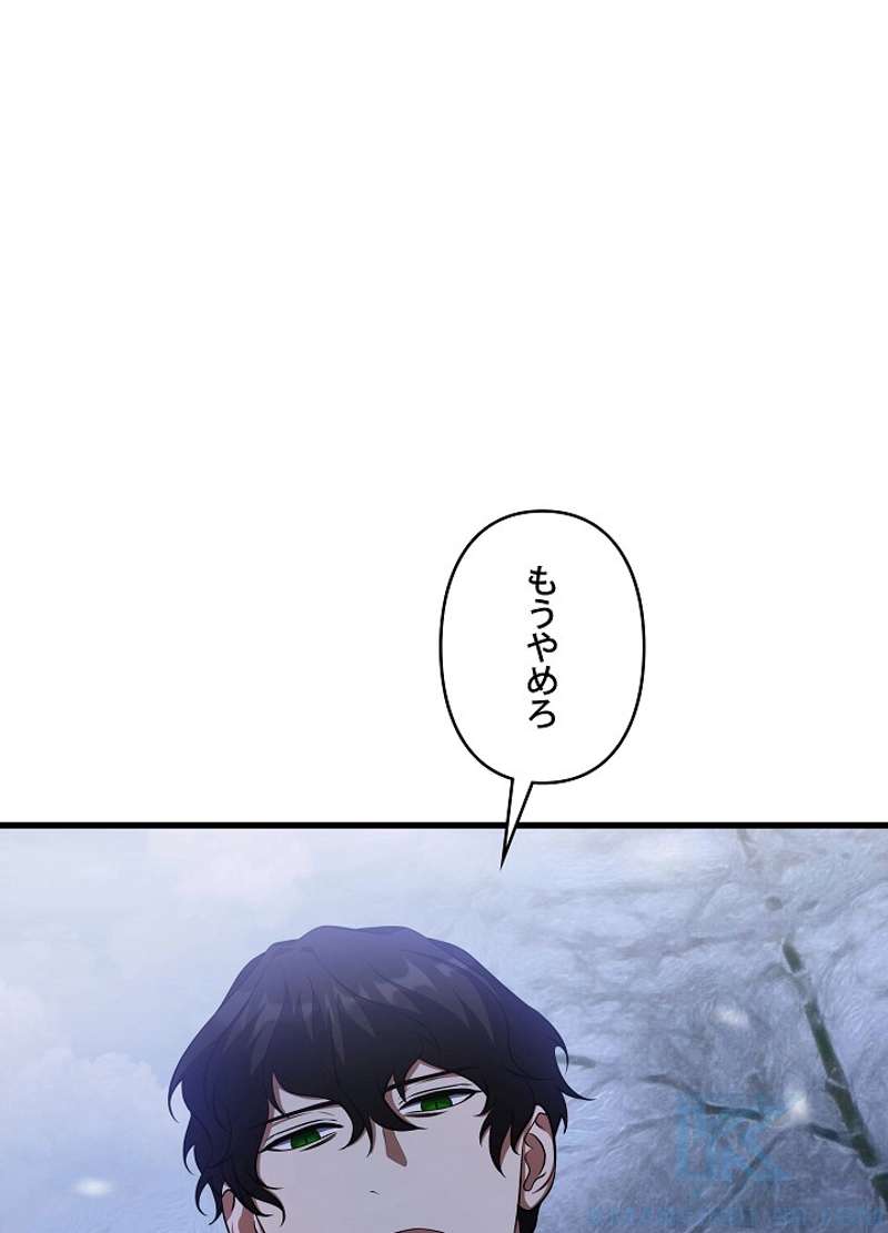 P46