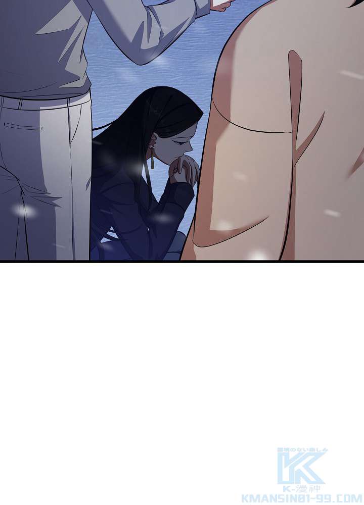 P64