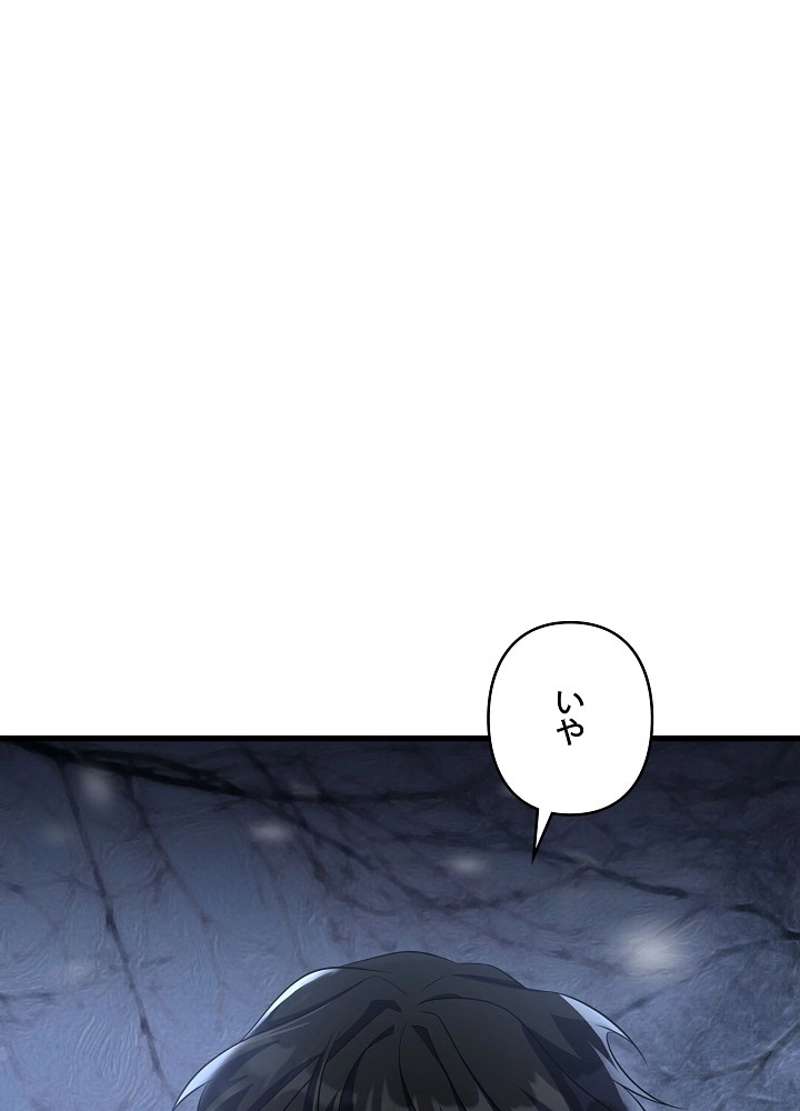 P65