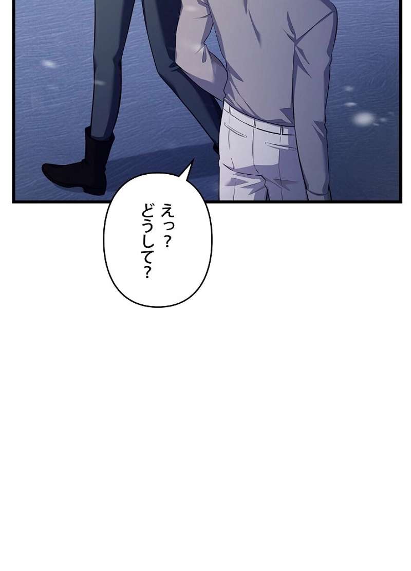 P69
