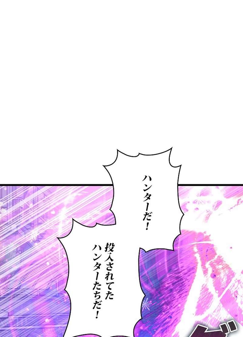 P86