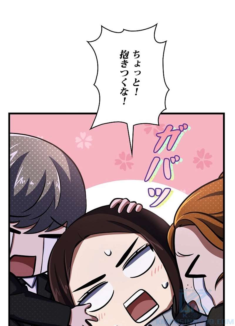 P94