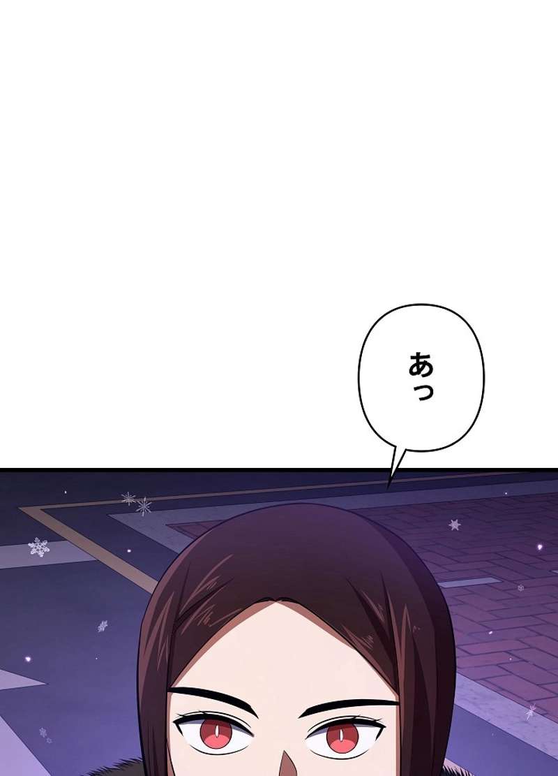 P99