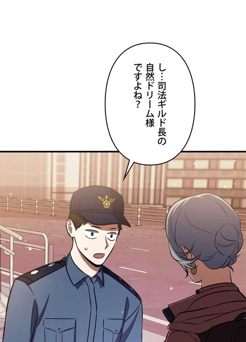 P104