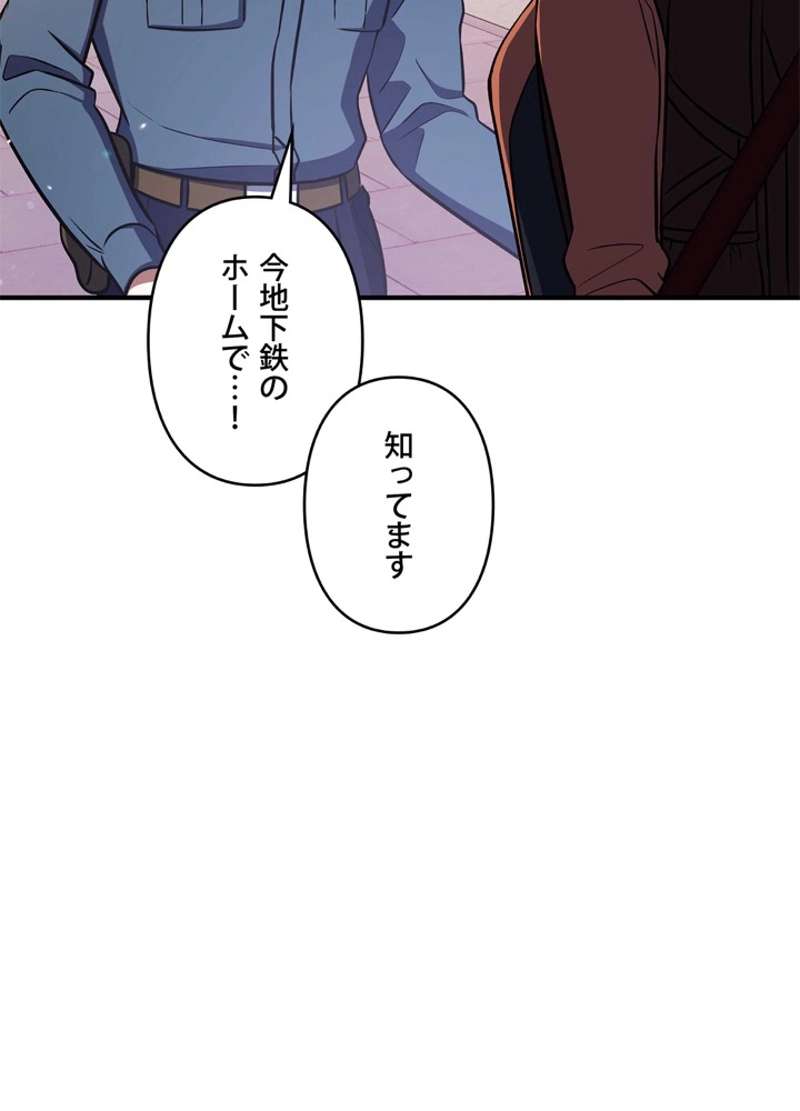 P105