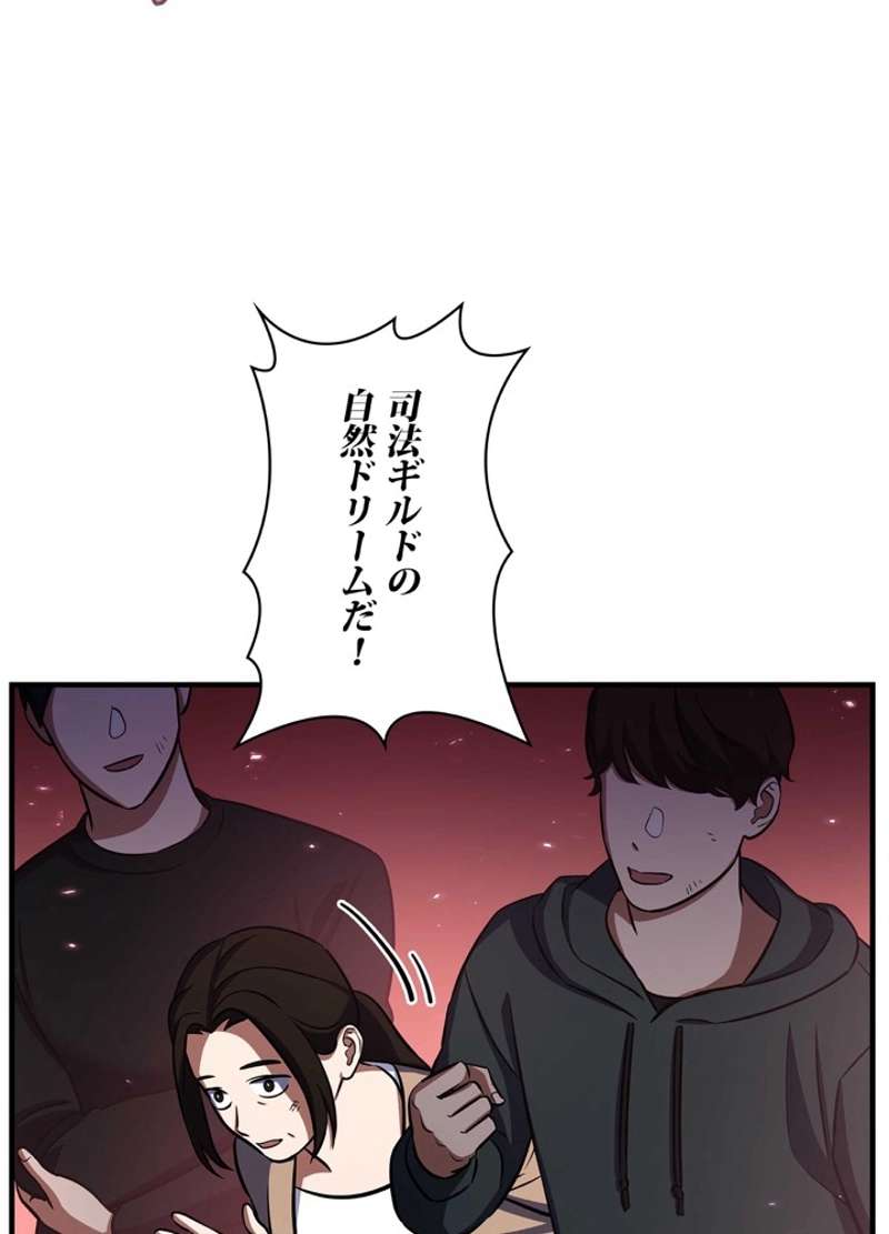 P122