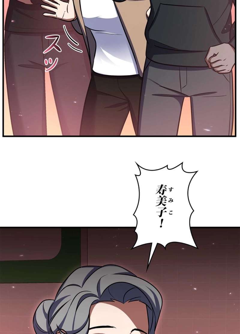 P123