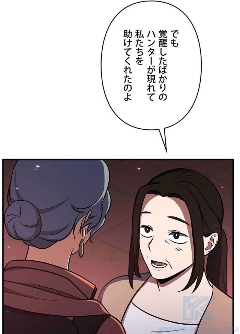 P130