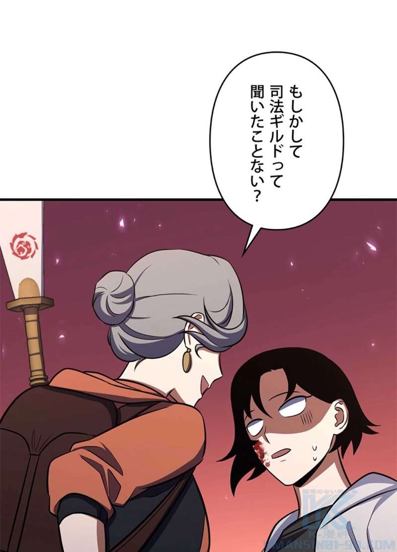 P148