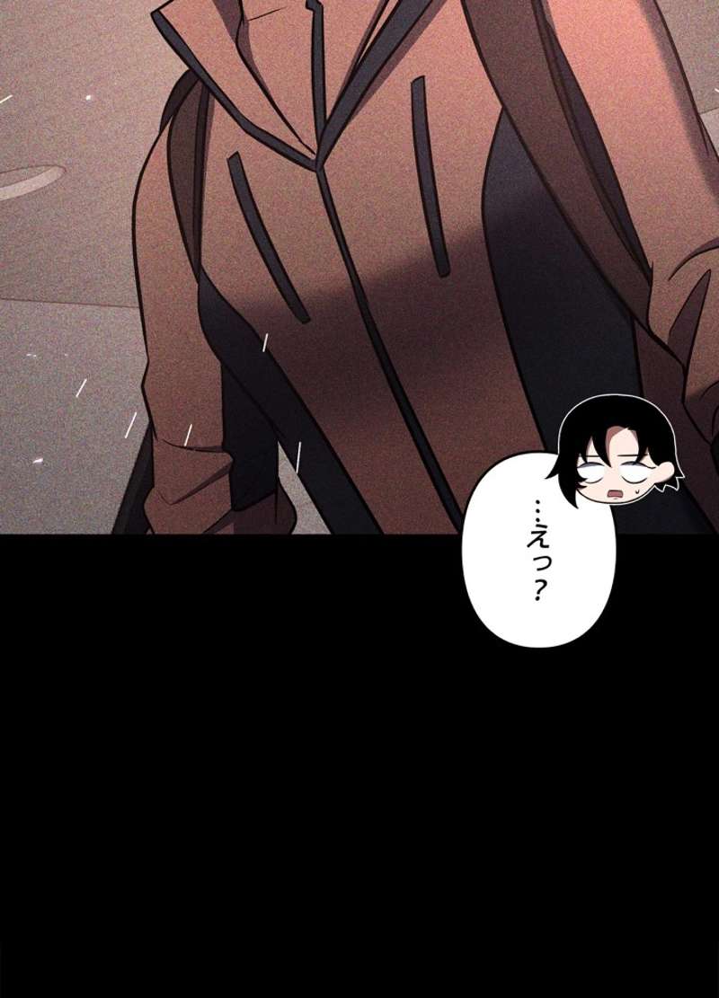 P158