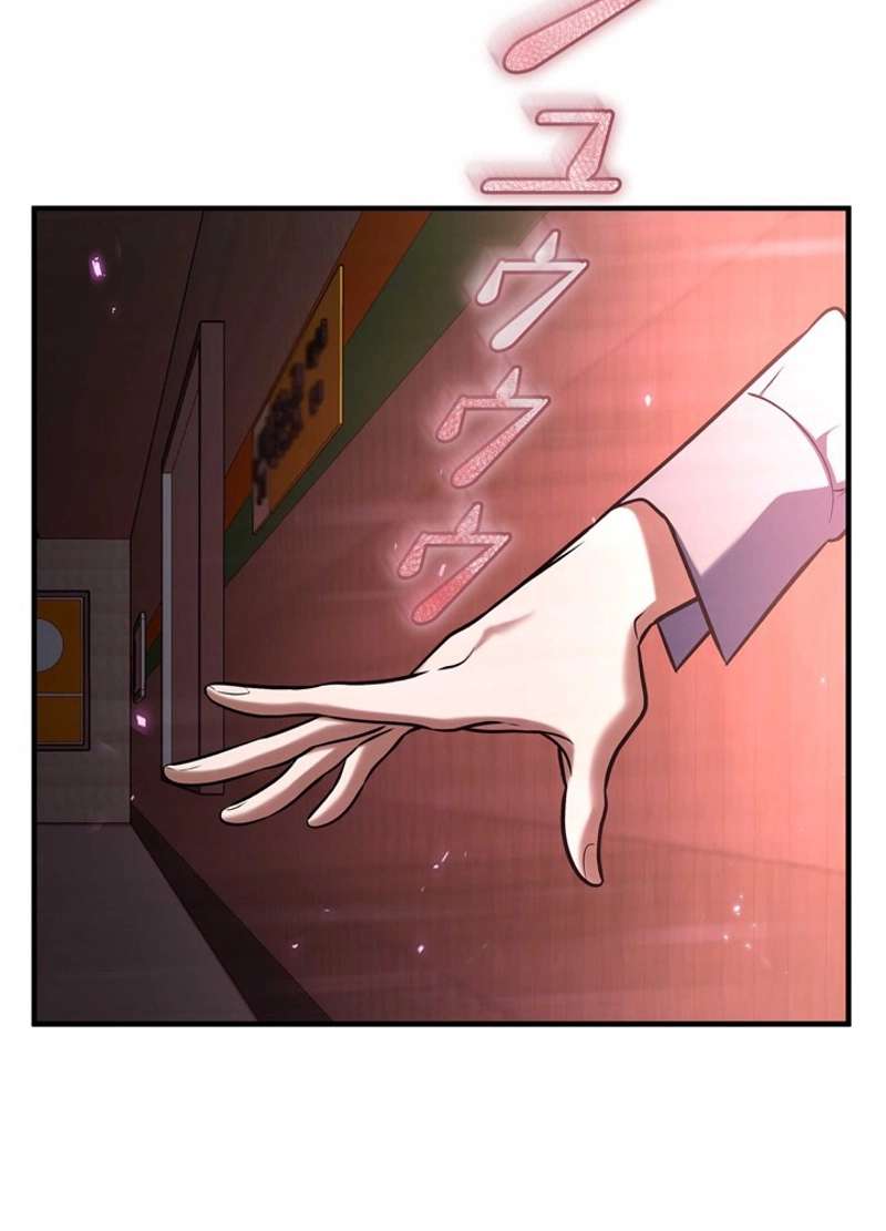P179