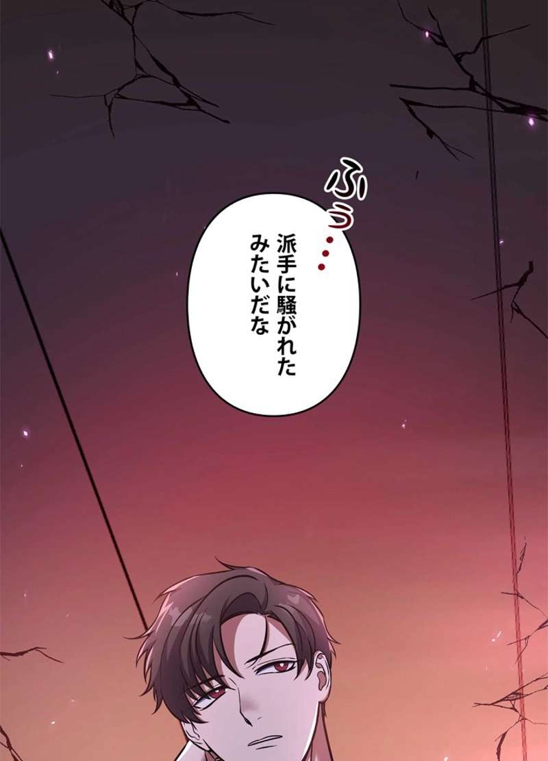 P182