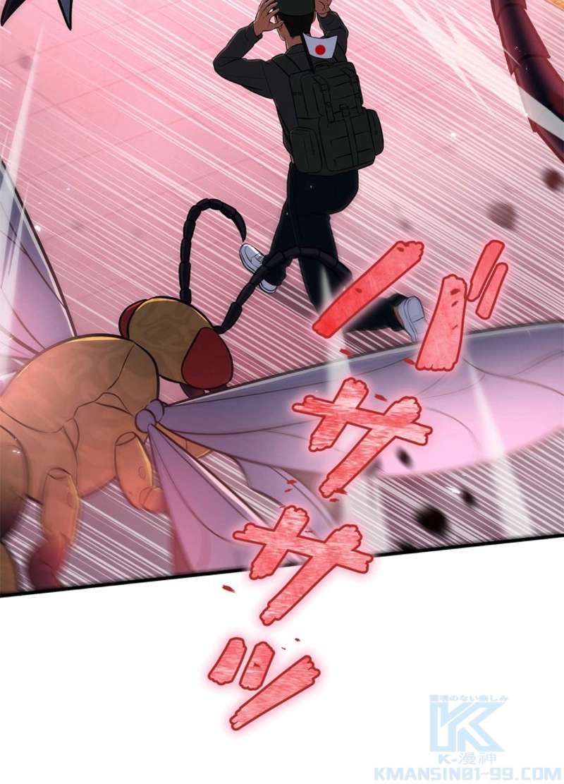 P34