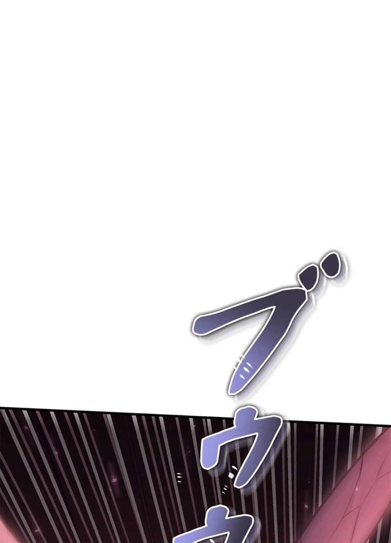 P74