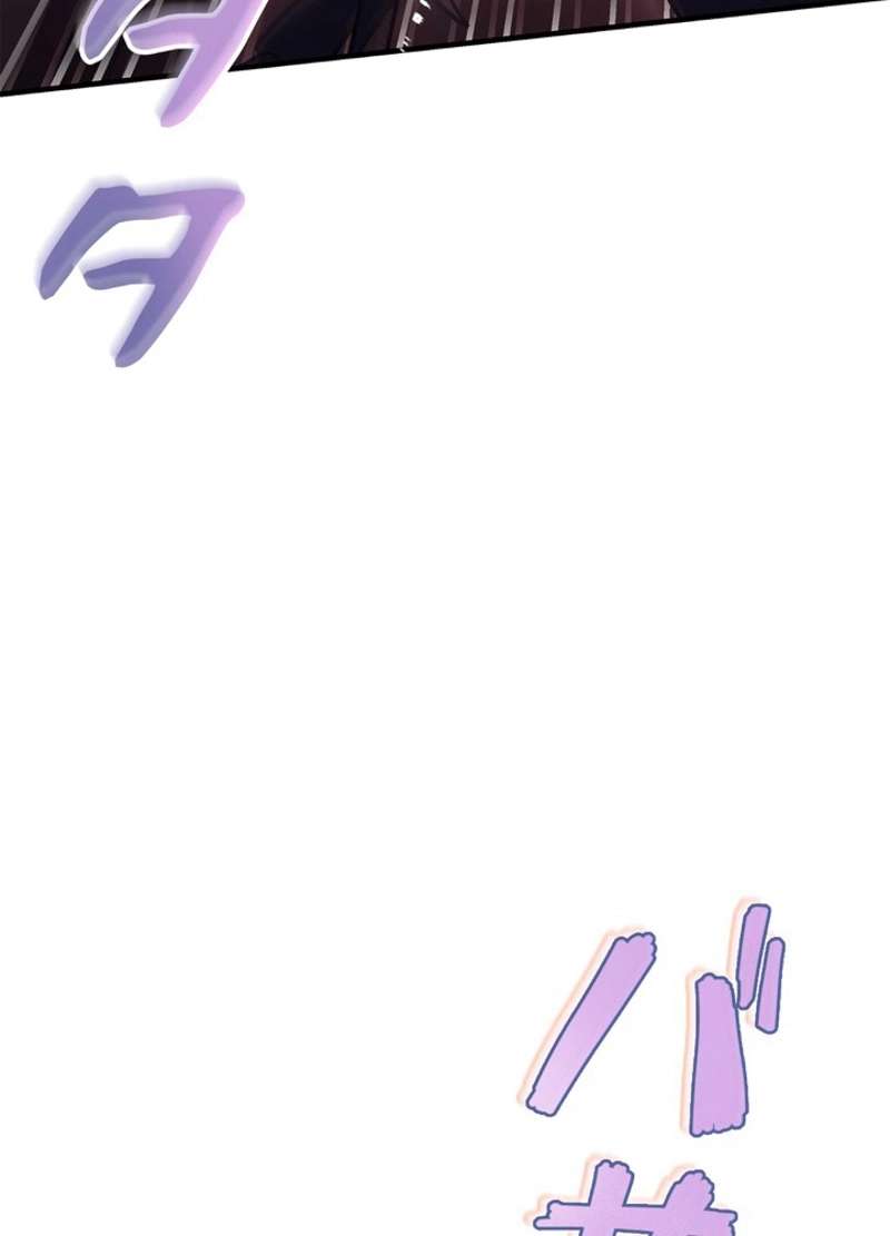 P77