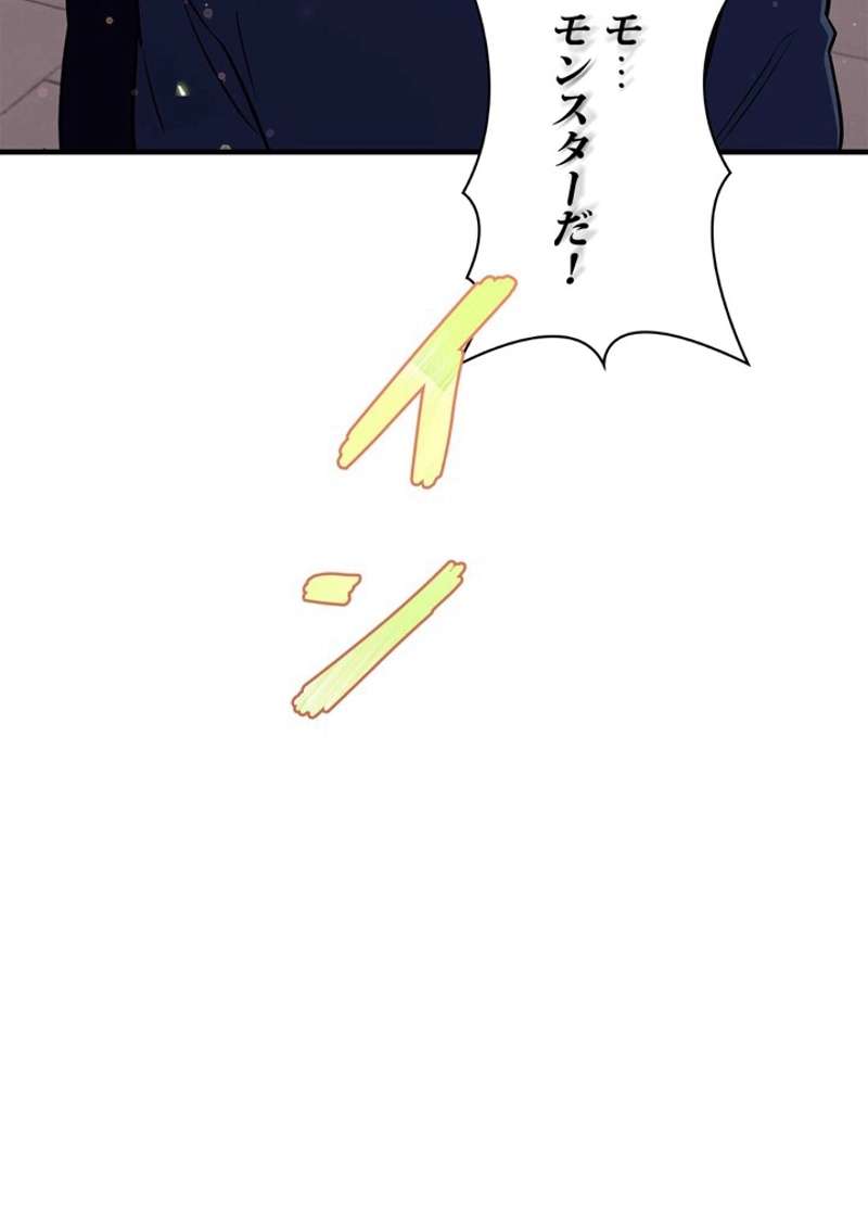 P83