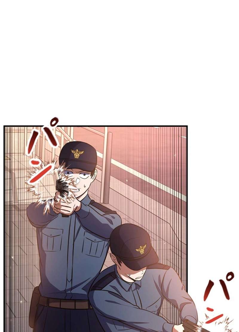 P84