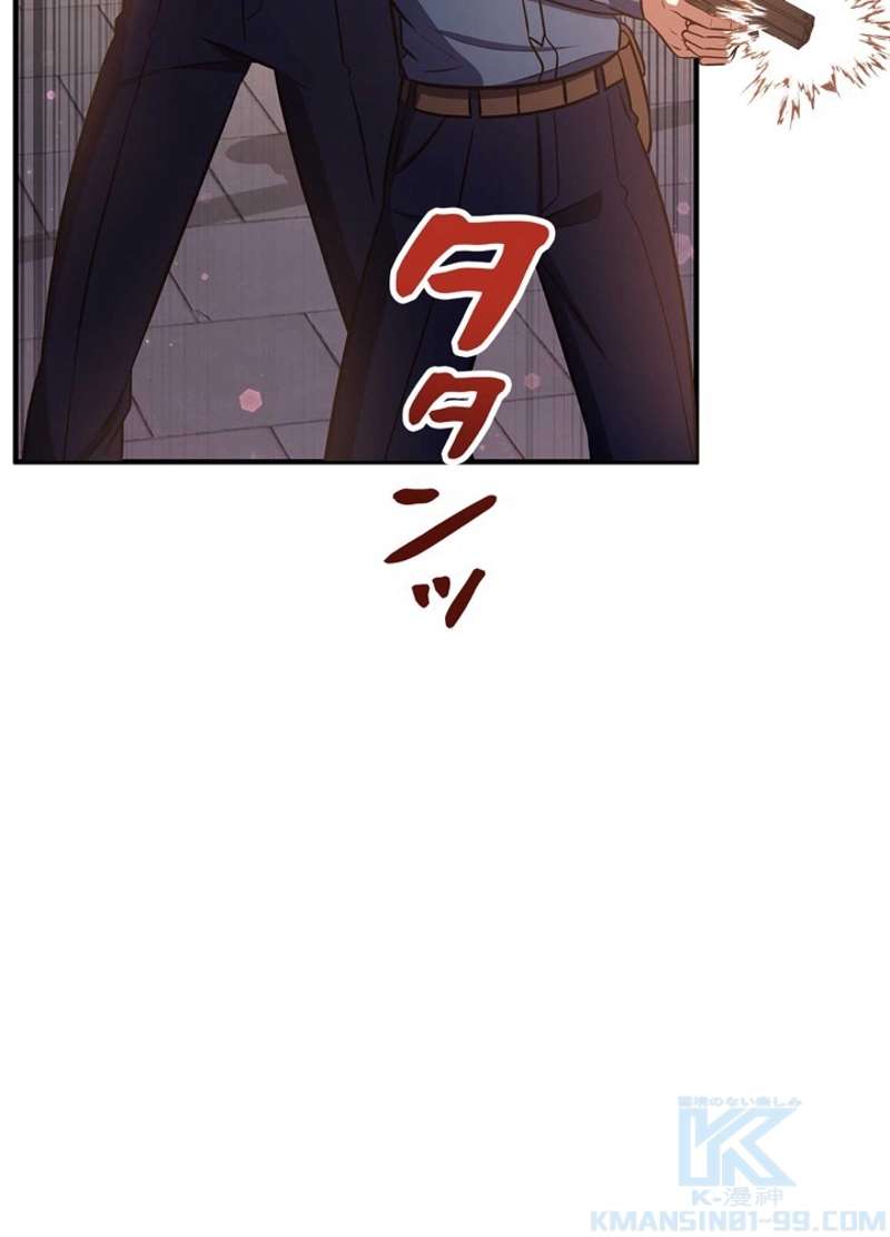 P85