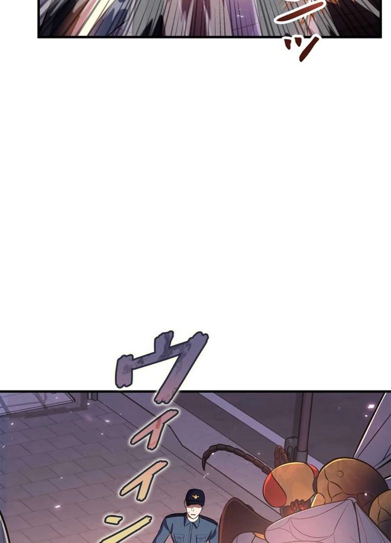P87