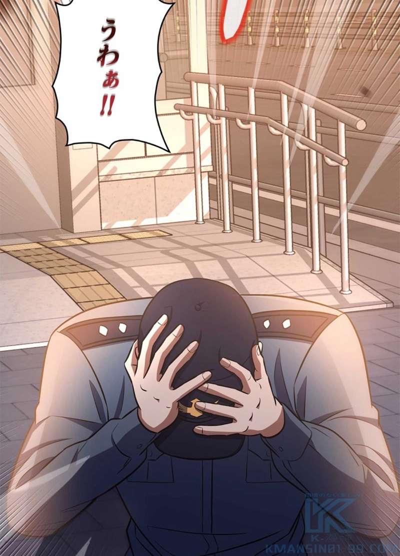 P91