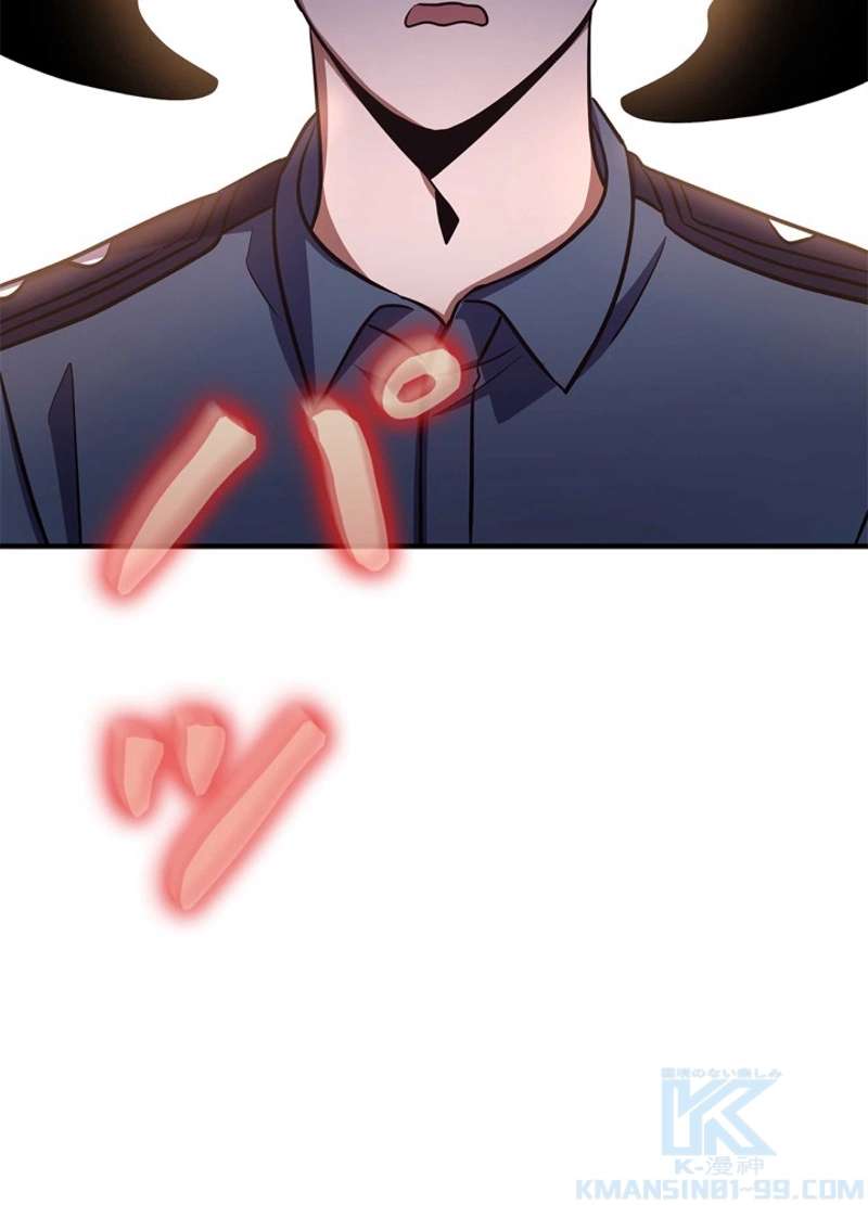 P94