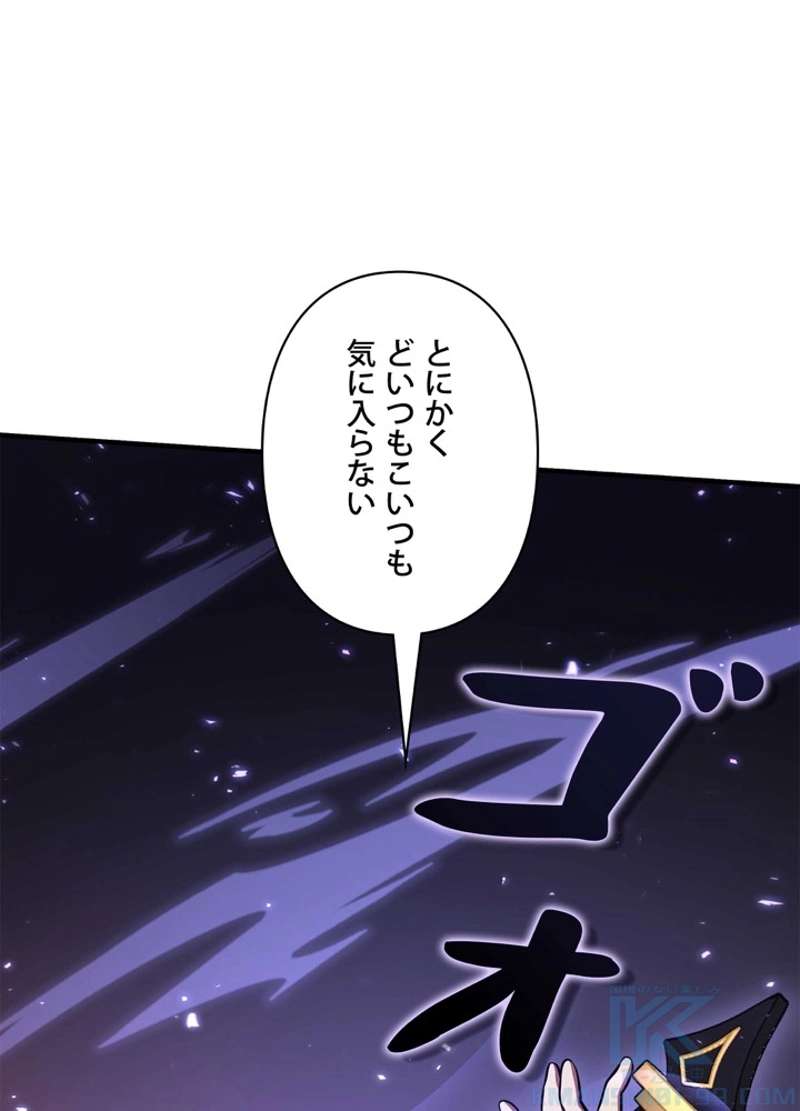P106