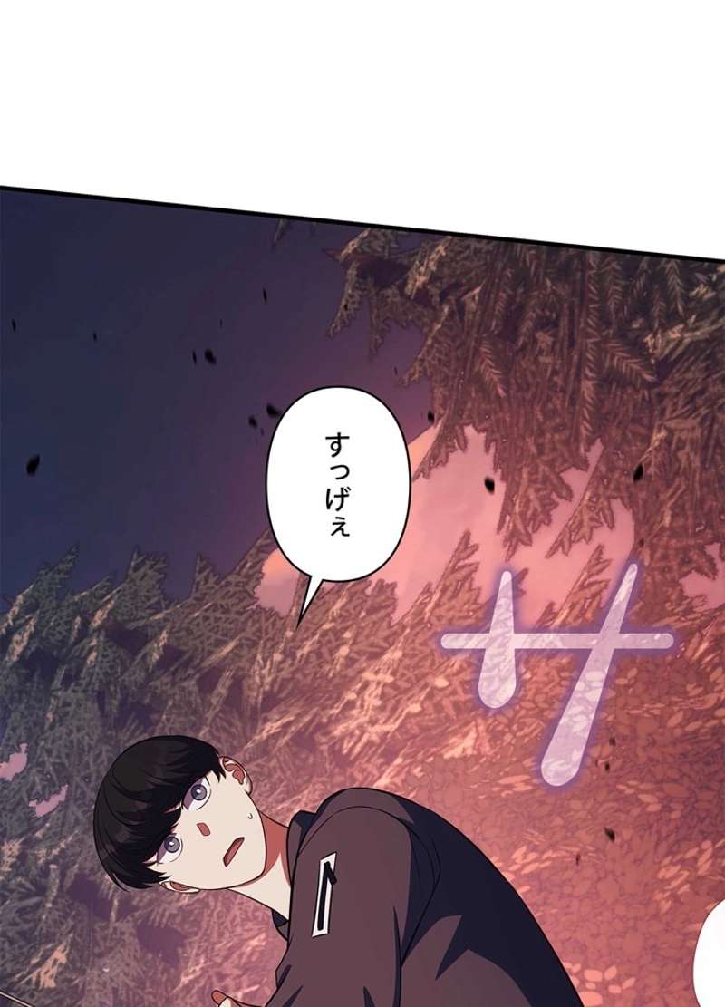 P117