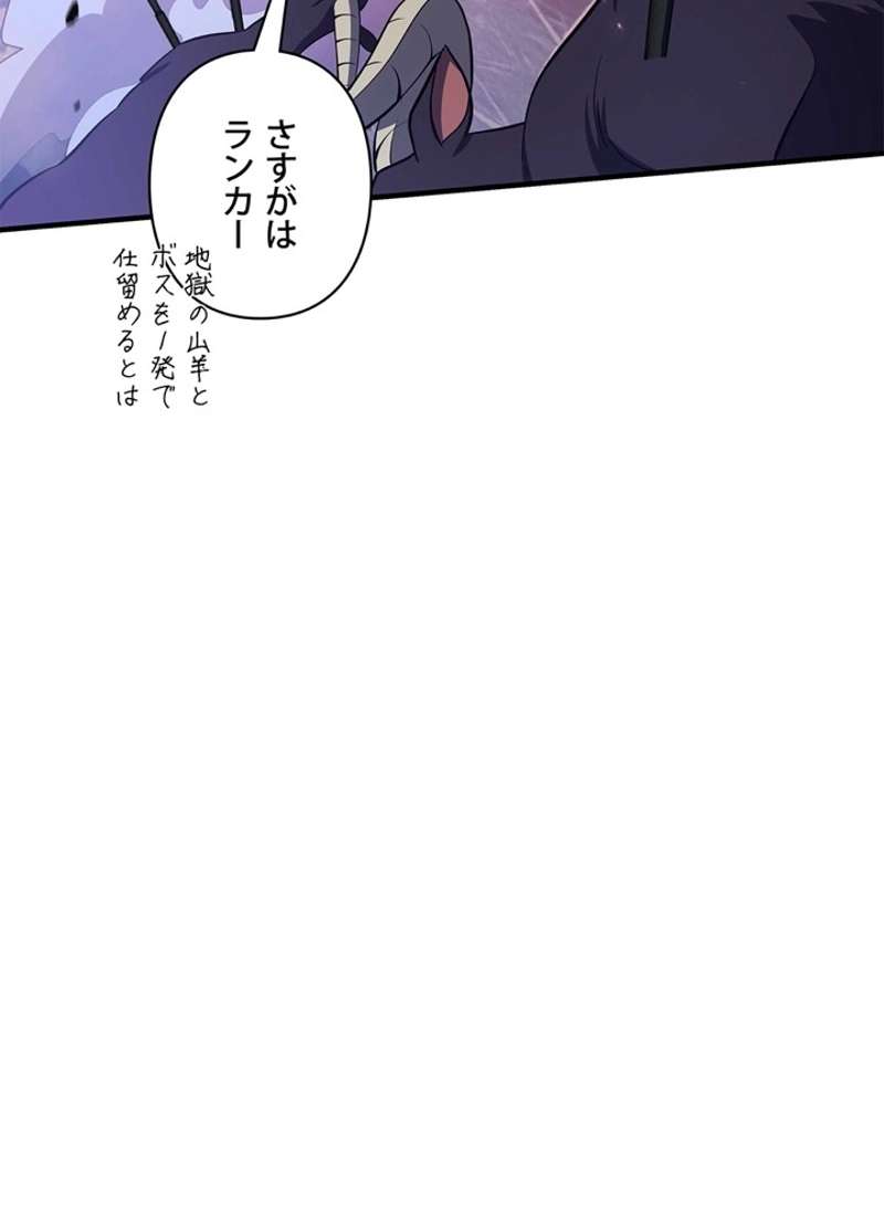 P119