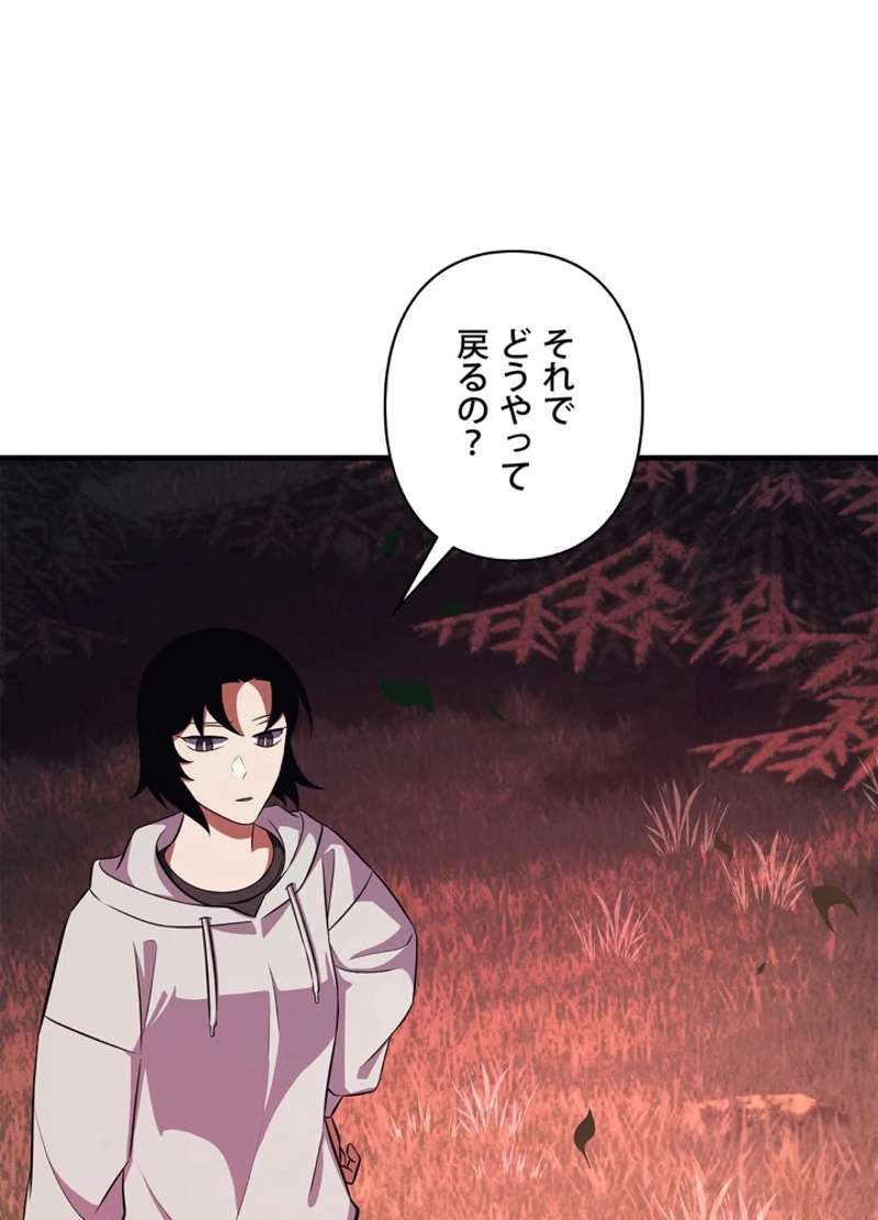 P120