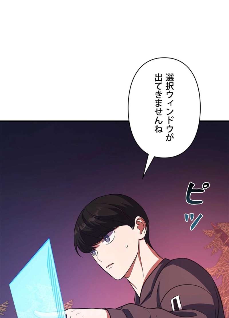 P128