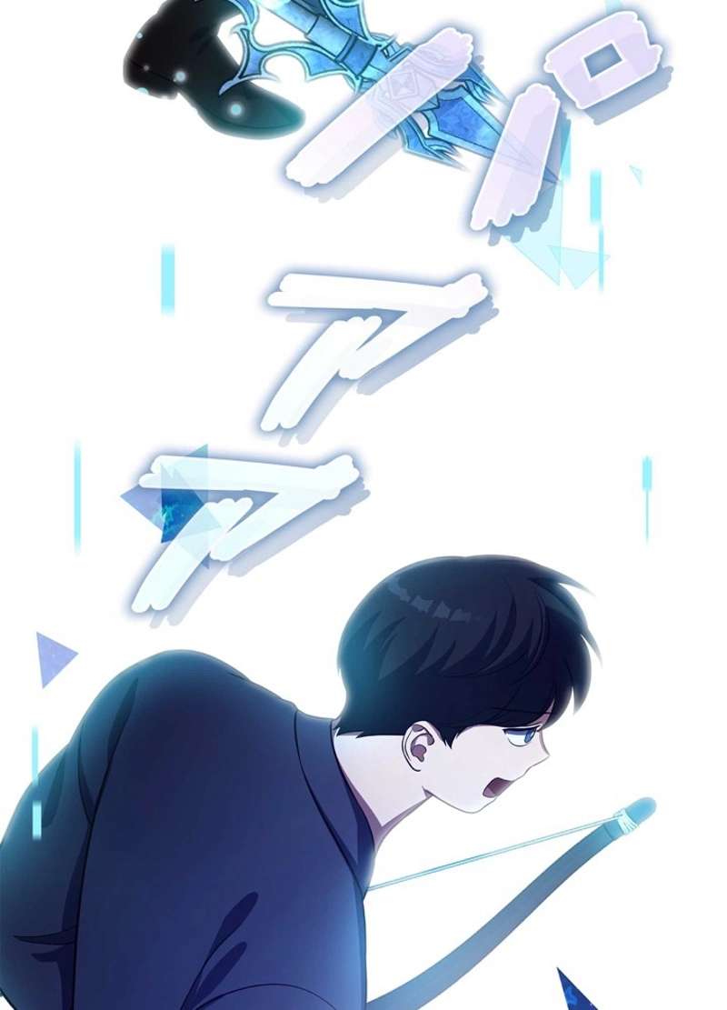 P138