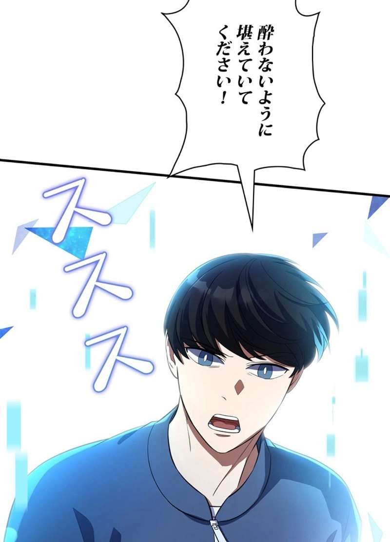 P141