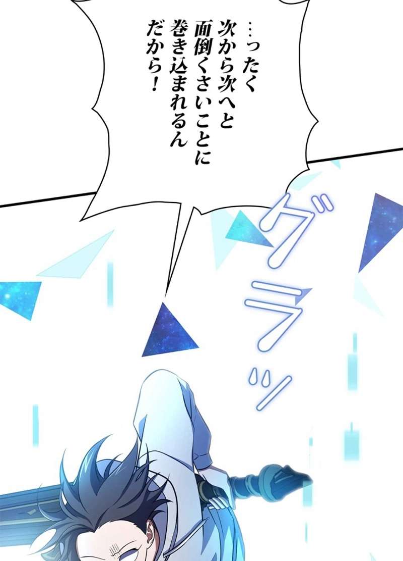 P143