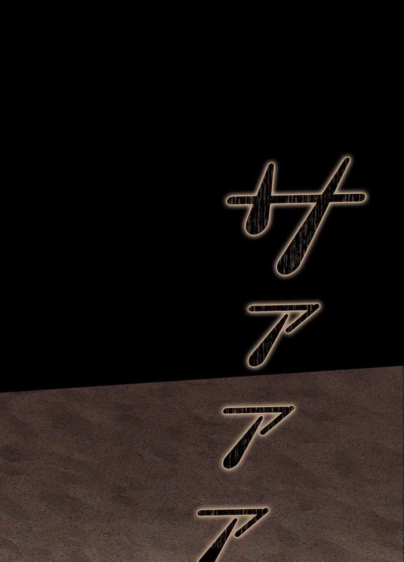 P162
