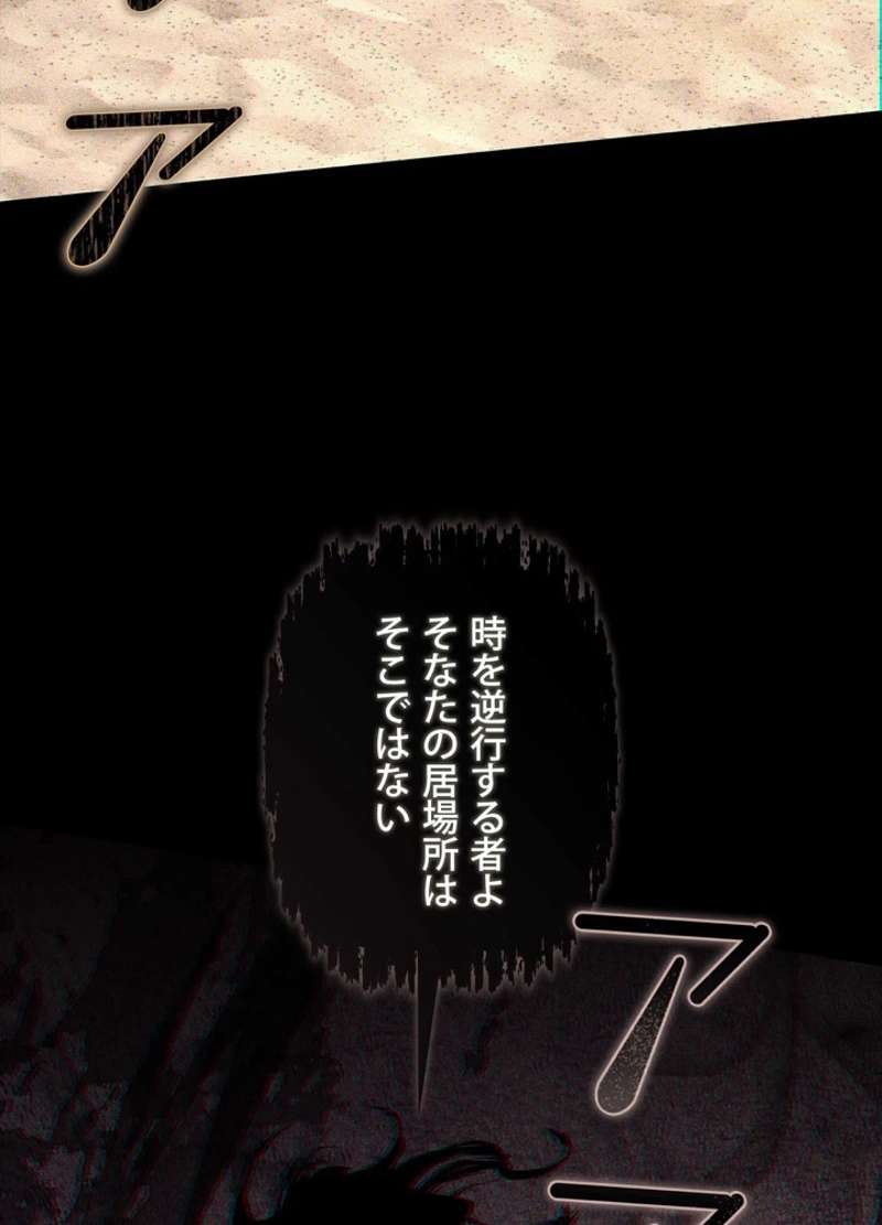 P164