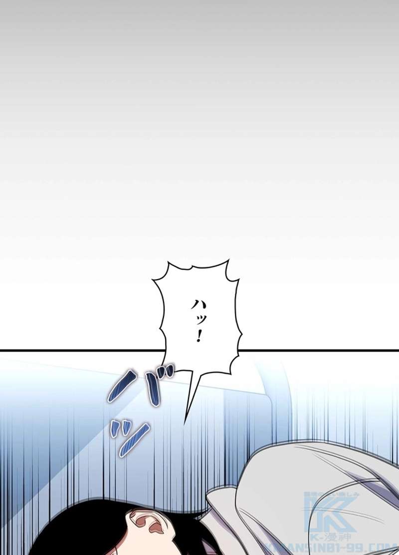 P172