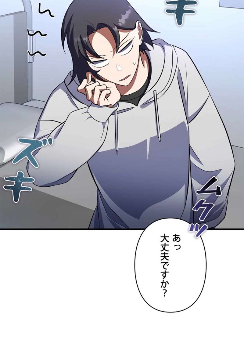 P176