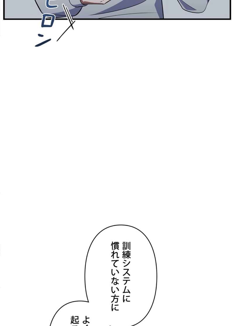 P192