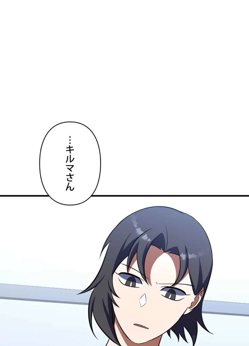 P197
