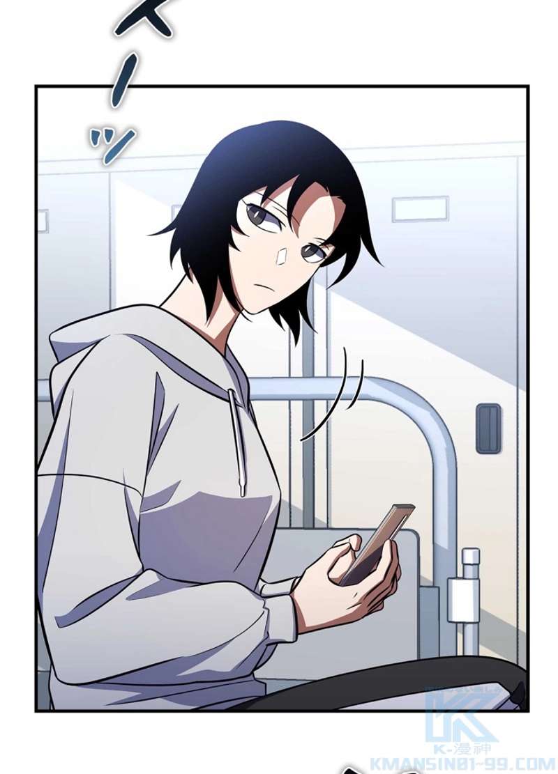 P199