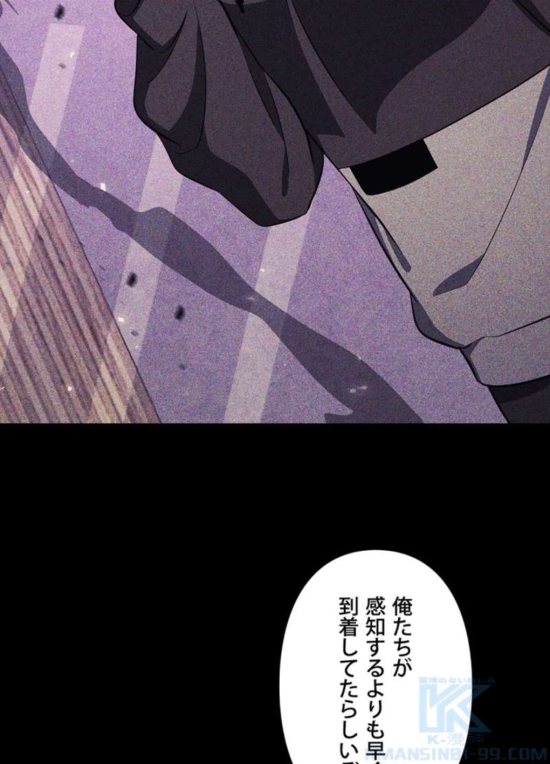P55