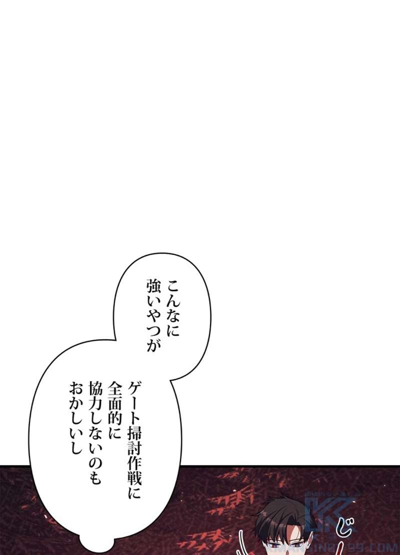 P64