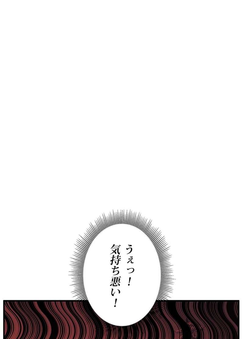 P69