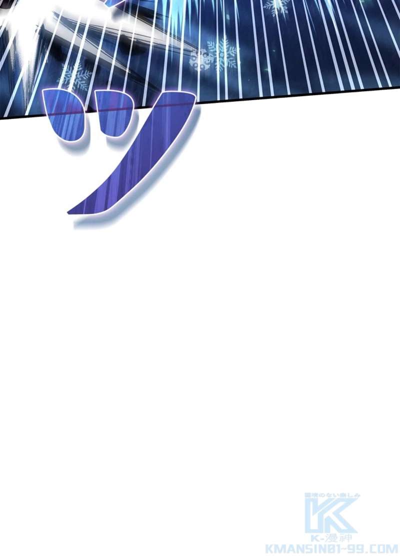 P76