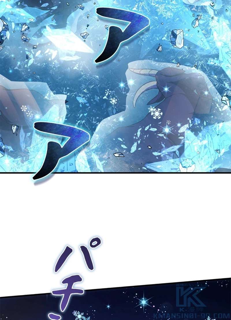 P88